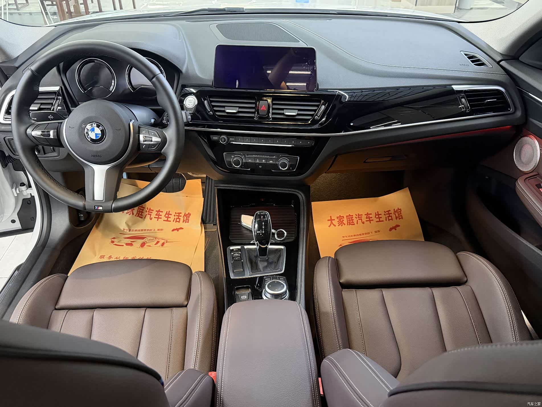 BMW 1 Series, 2021 9