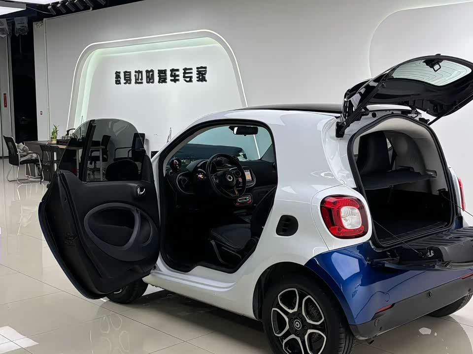 smart fortwo