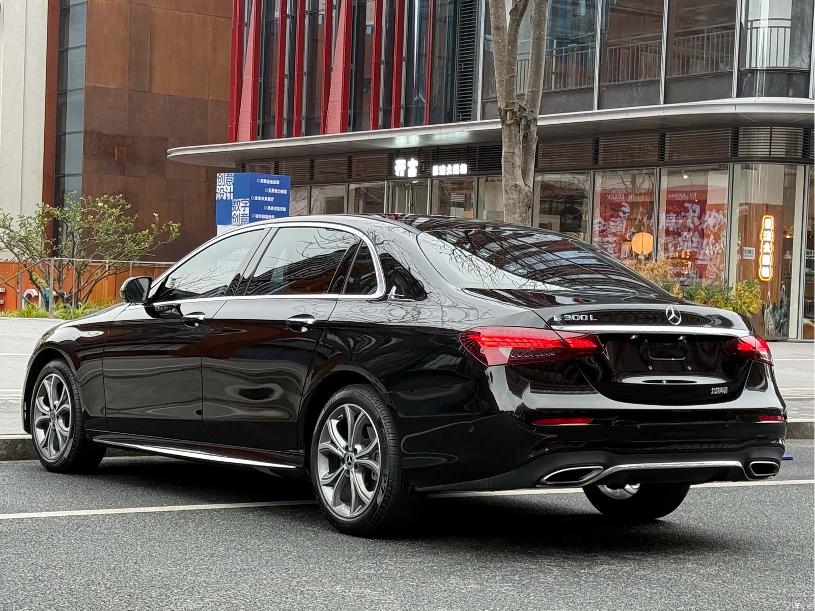 Mercedes-Benz E-Class, 2021 16