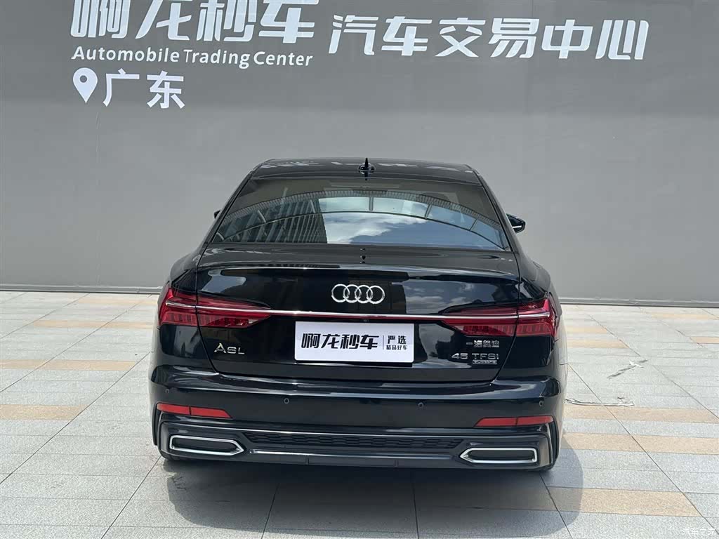 Audi A6L, 2020 4