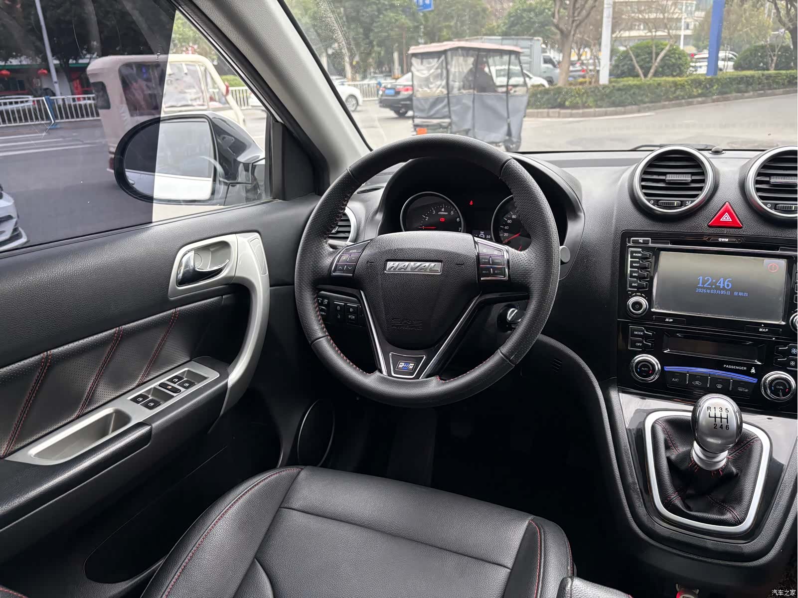 Haval H6, 2017 7