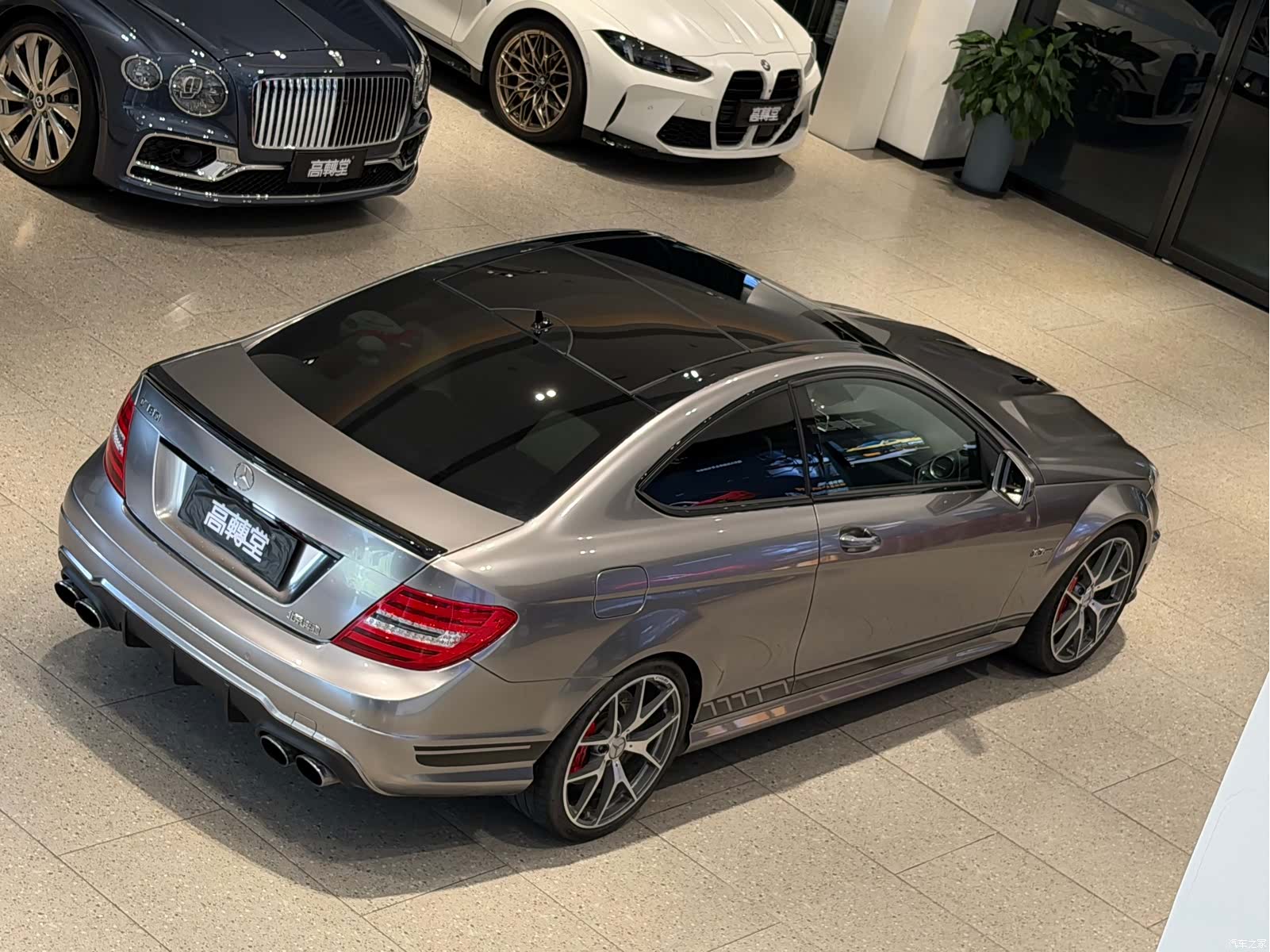 Mercedes-Benz C-Class, 2015 8