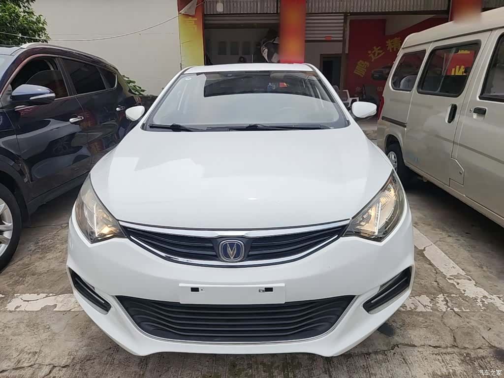 Changan Eado, 2015 3