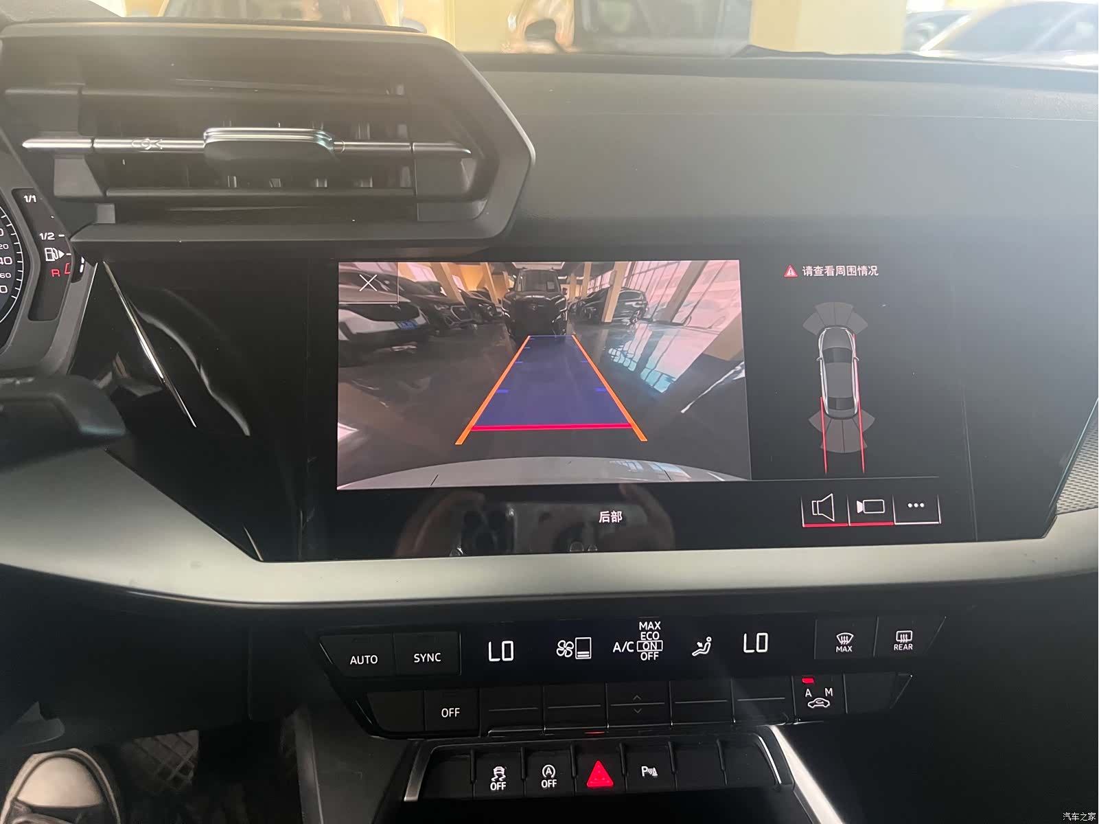 Audi A3, 2022 19