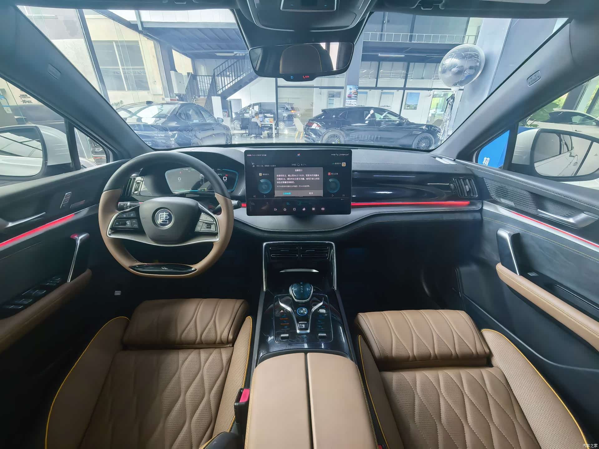 BYD Tang, 2022 8