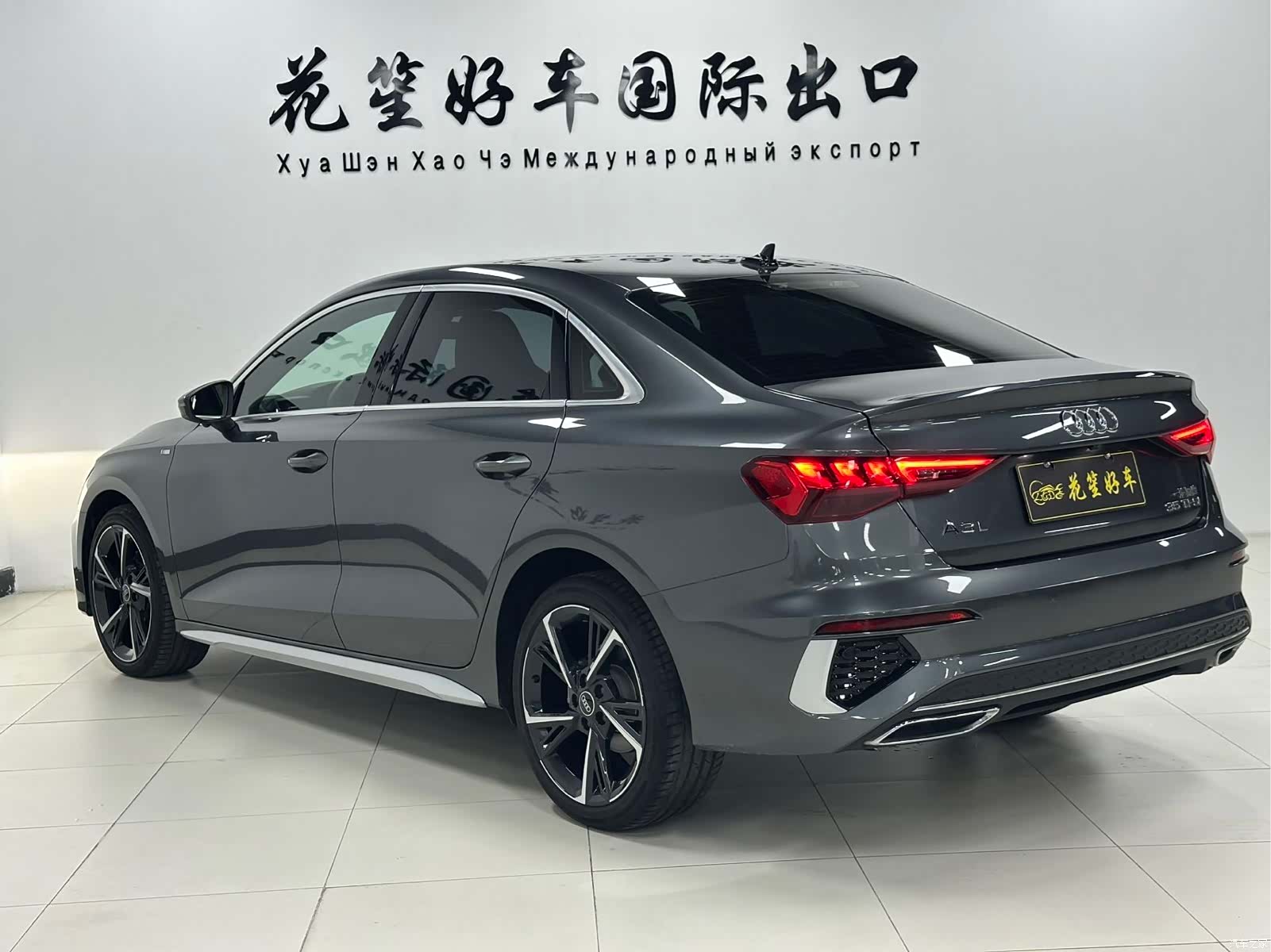 Audi A3, 2022 7