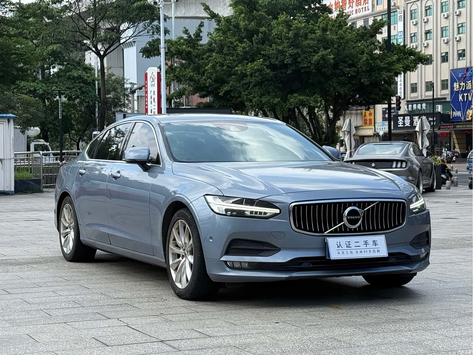 Volvo S90, 2017 3