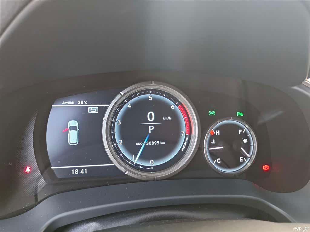 Lexus RX, 2017 22
