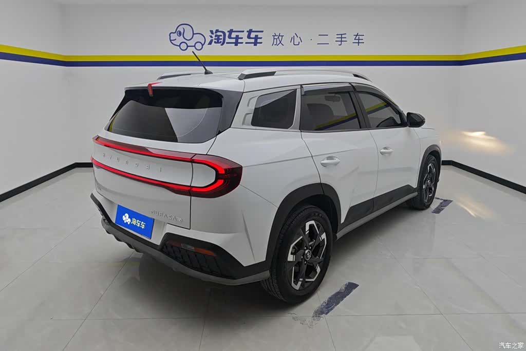 Hyundai ix35, 2023 3