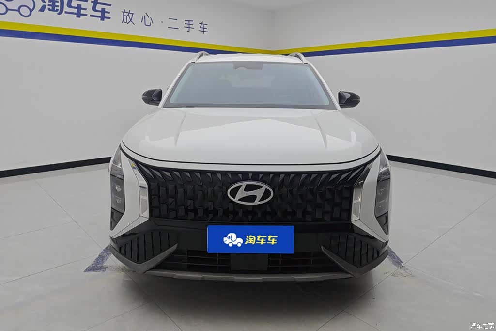 Hyundai ix35, 2023 2