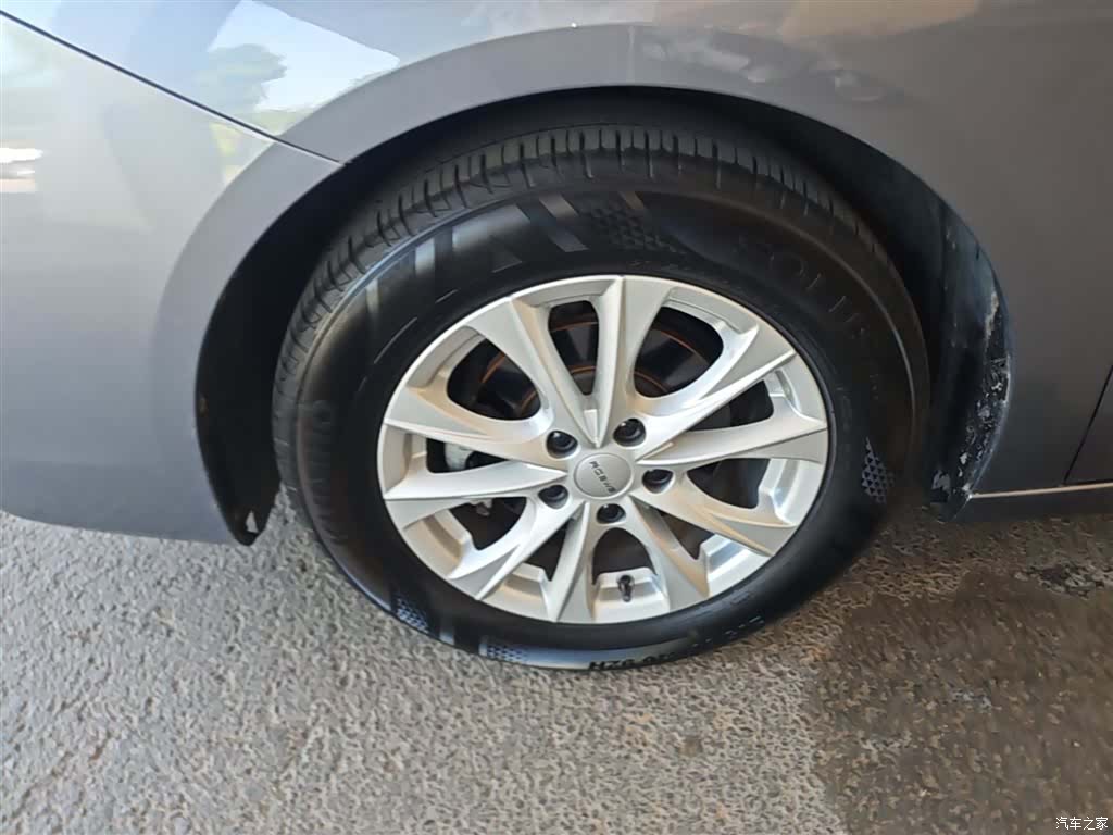 Roewe i5, 2023 23