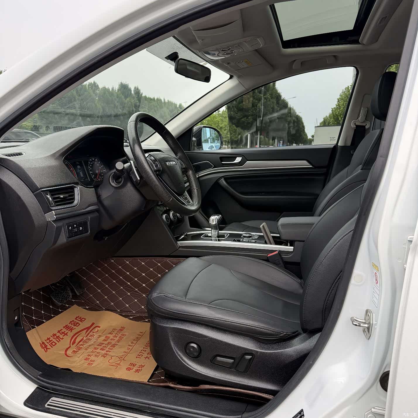 Haval H6, 2018 4