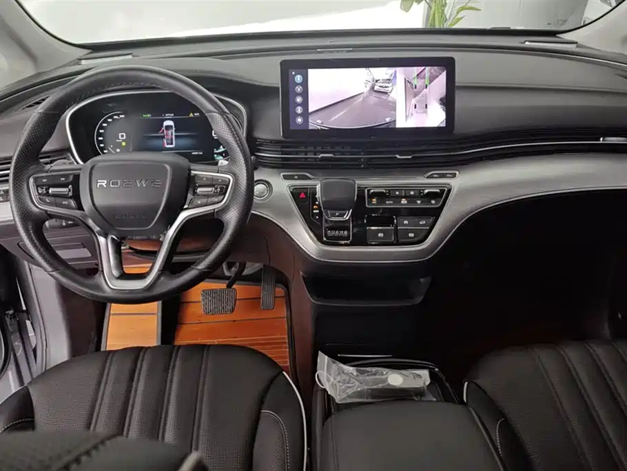 Roewe iMAX8