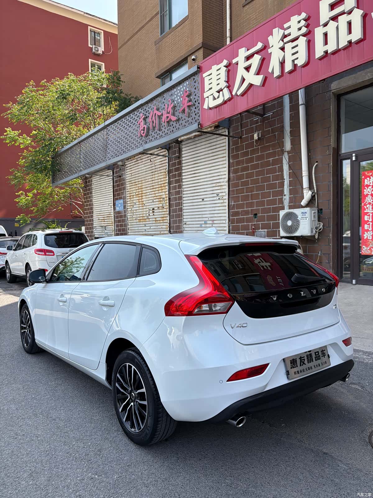Volvo V40, 2019 6