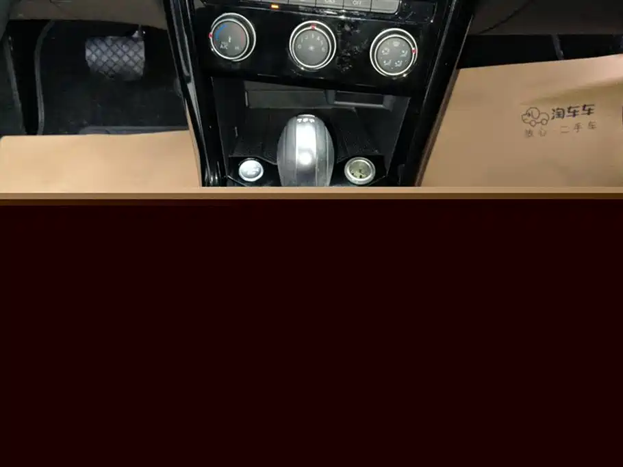 Volkswagen T-ROC exploring Songs