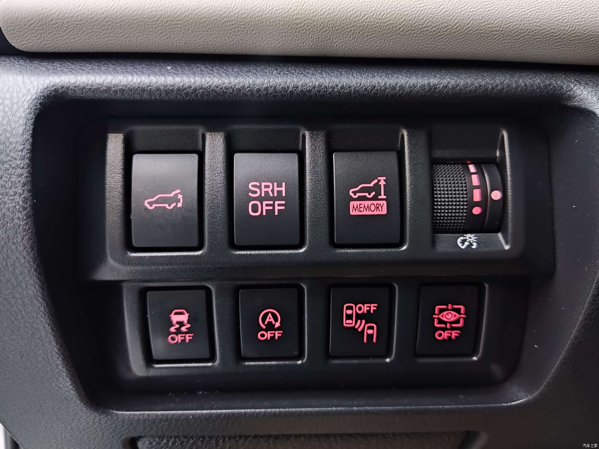 Subaru Forester, 2022 17