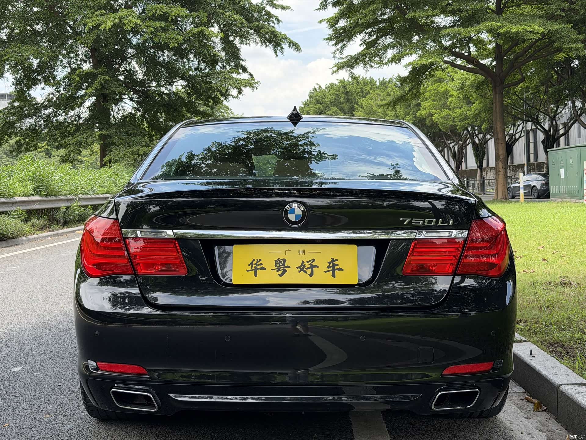 BMW 7 Series, 2013 3
