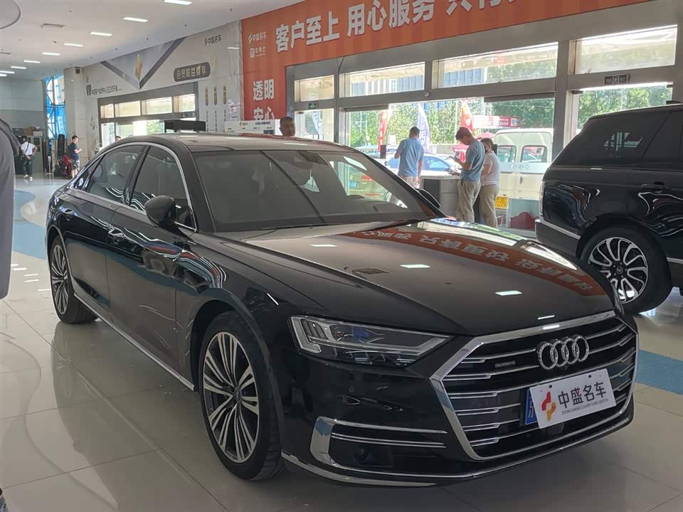 Audi A8 Audi A8
