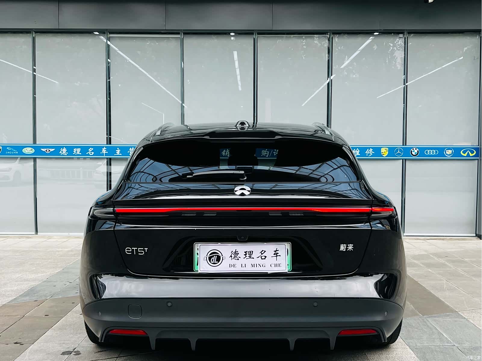NIO ET5, 2024 15