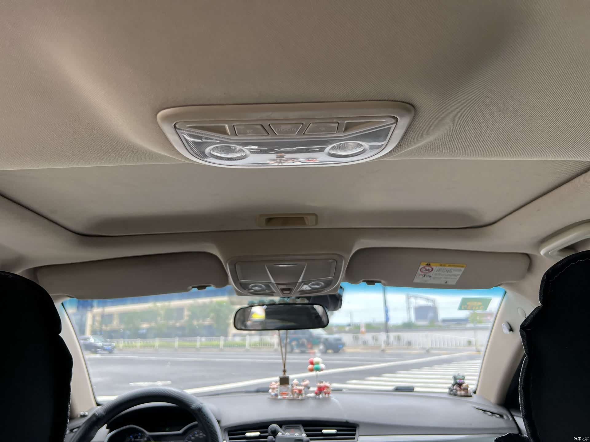 Geely Emgrand, 2017 10