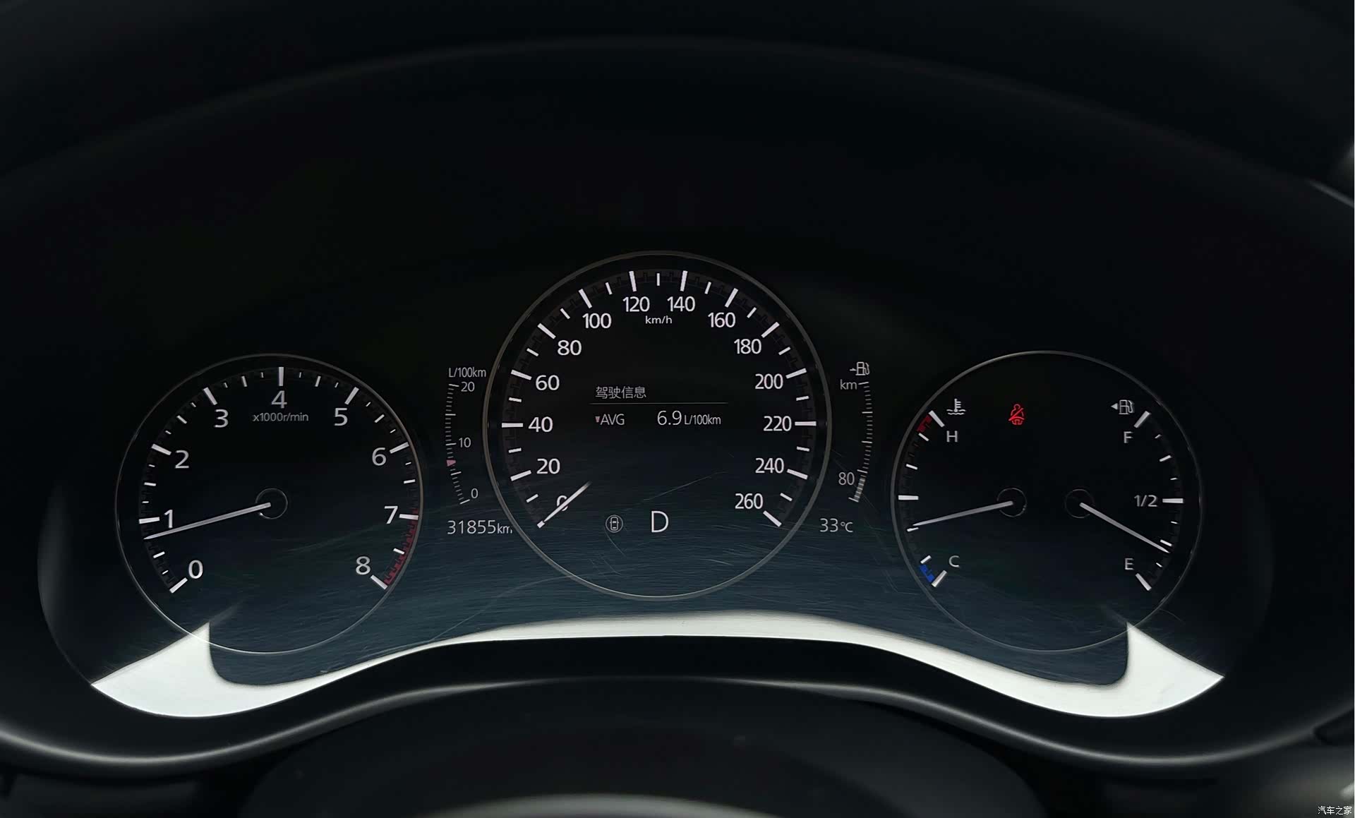 Mazda Mazda3, 2022 10