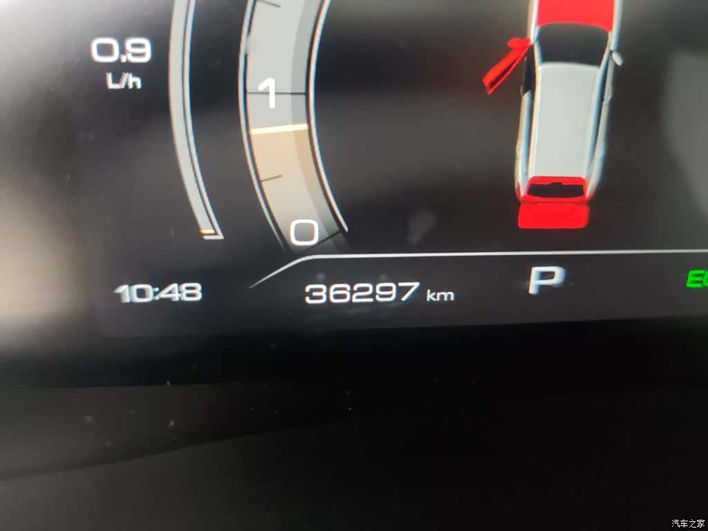 Haval H6, 2023 все фото