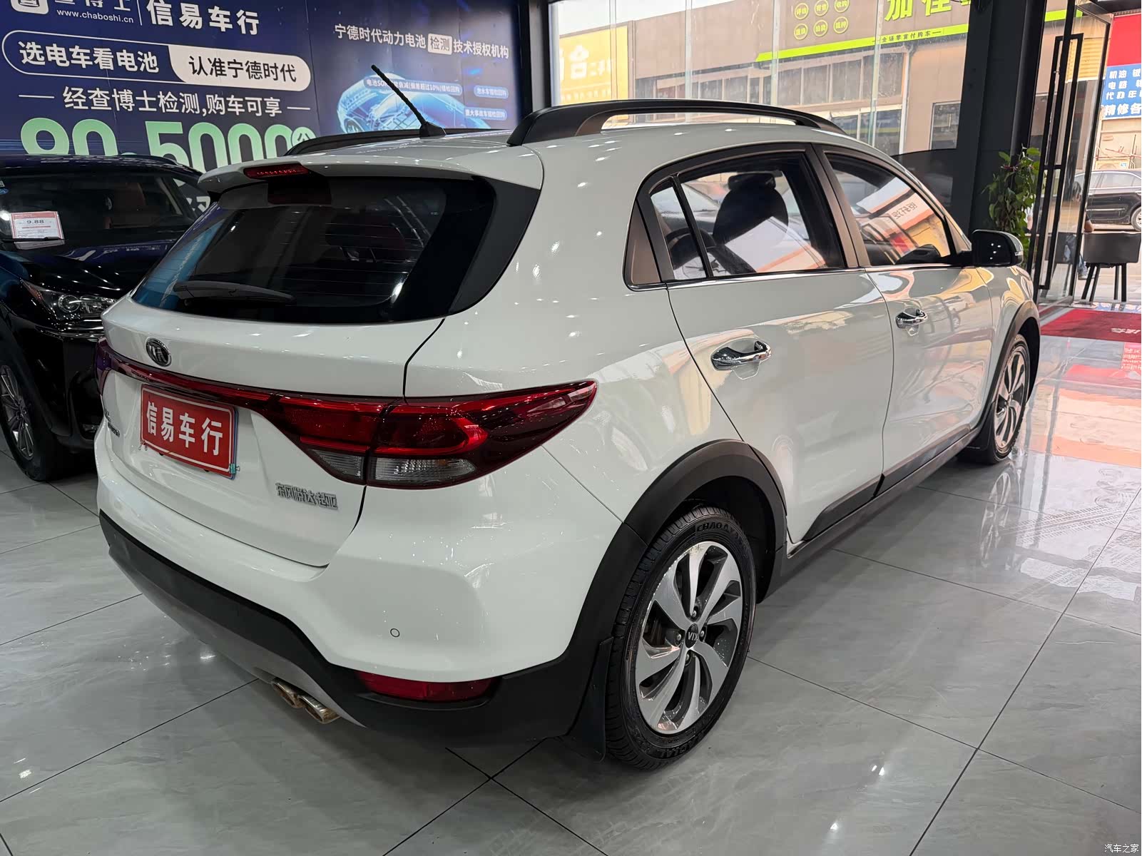 Kia KX, 2018 9
