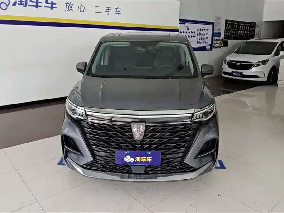 Roewe iMAX8