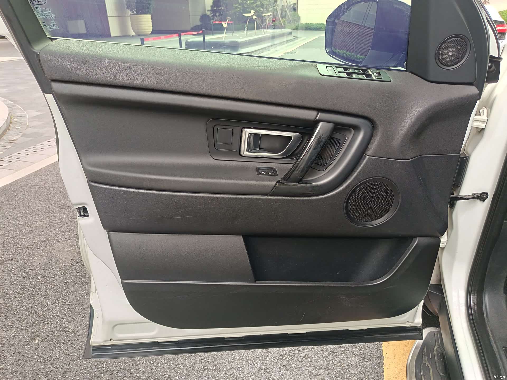 Land Rover Discovery, 2017 12