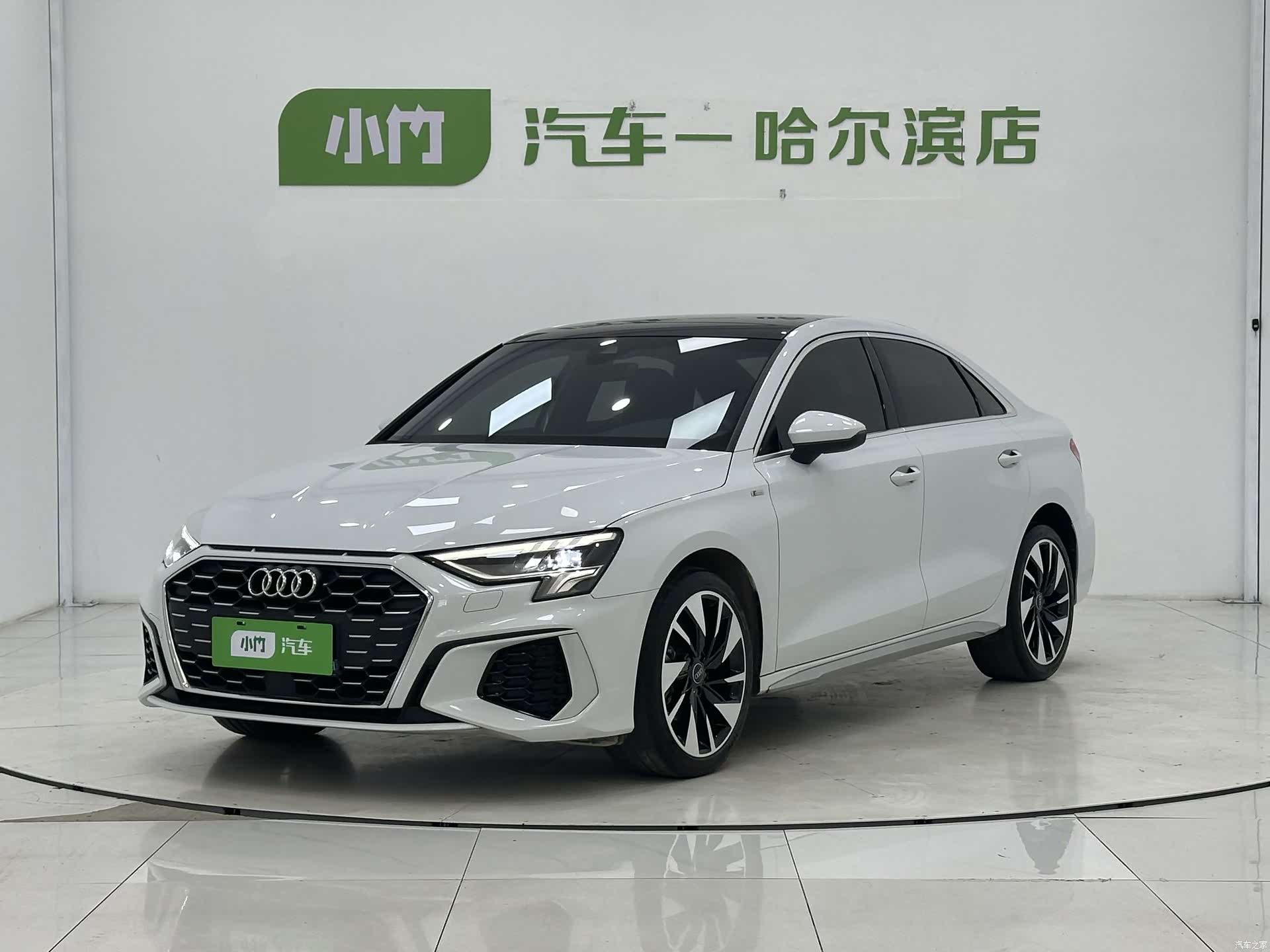 Audi A3, 2023 1