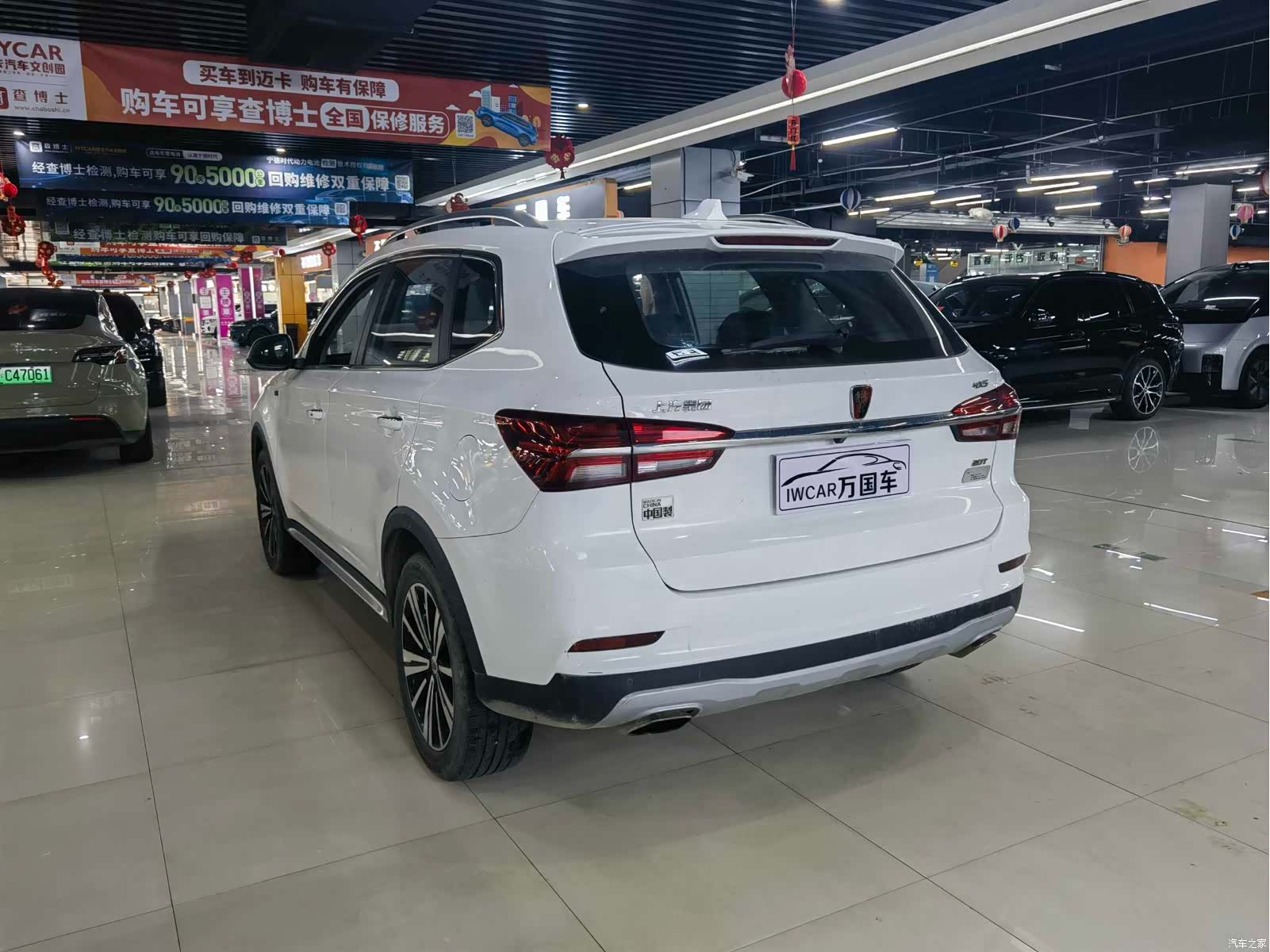 Roewe RX5, 2019 9