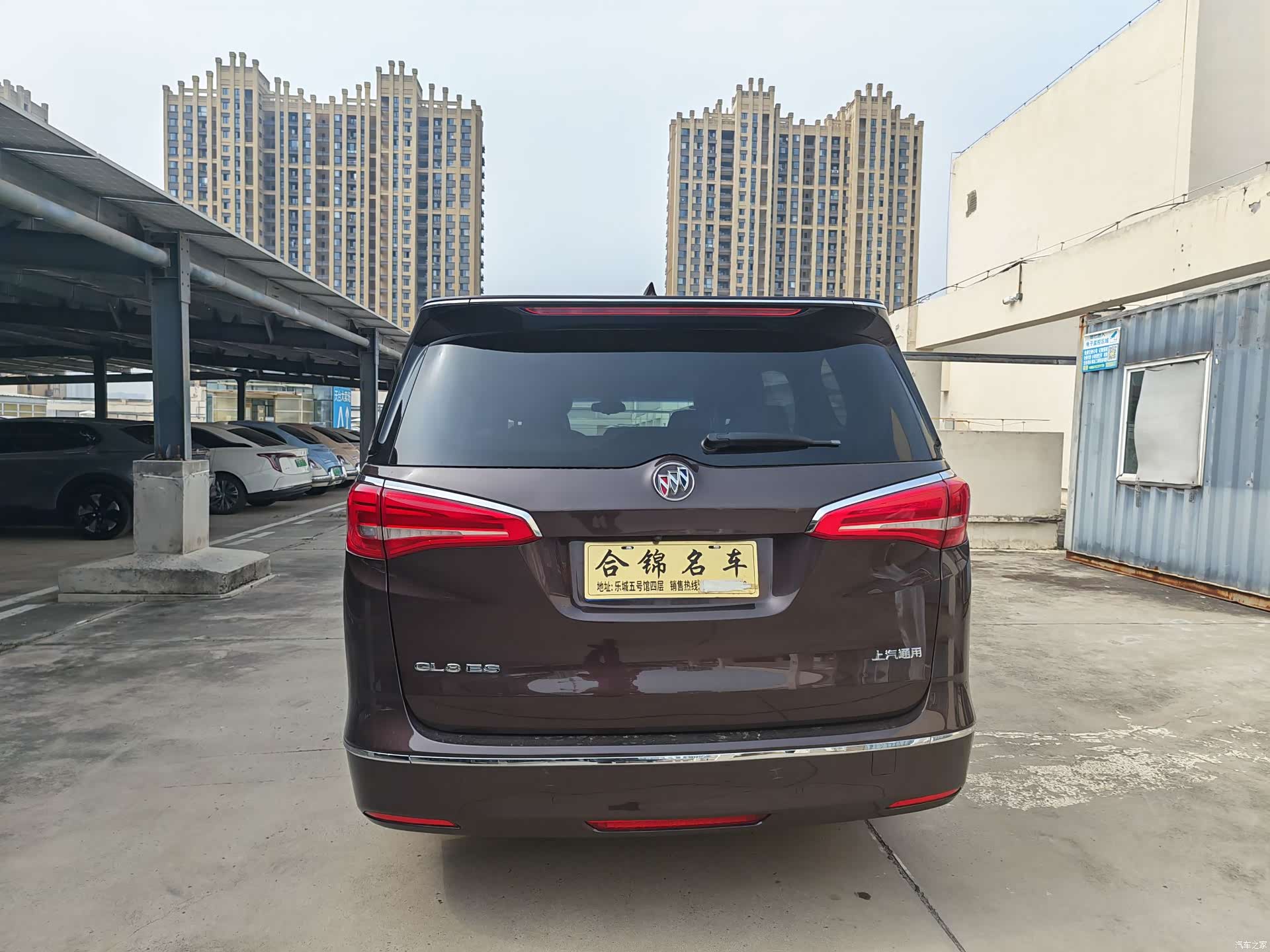 Buick GL8, 2018 13