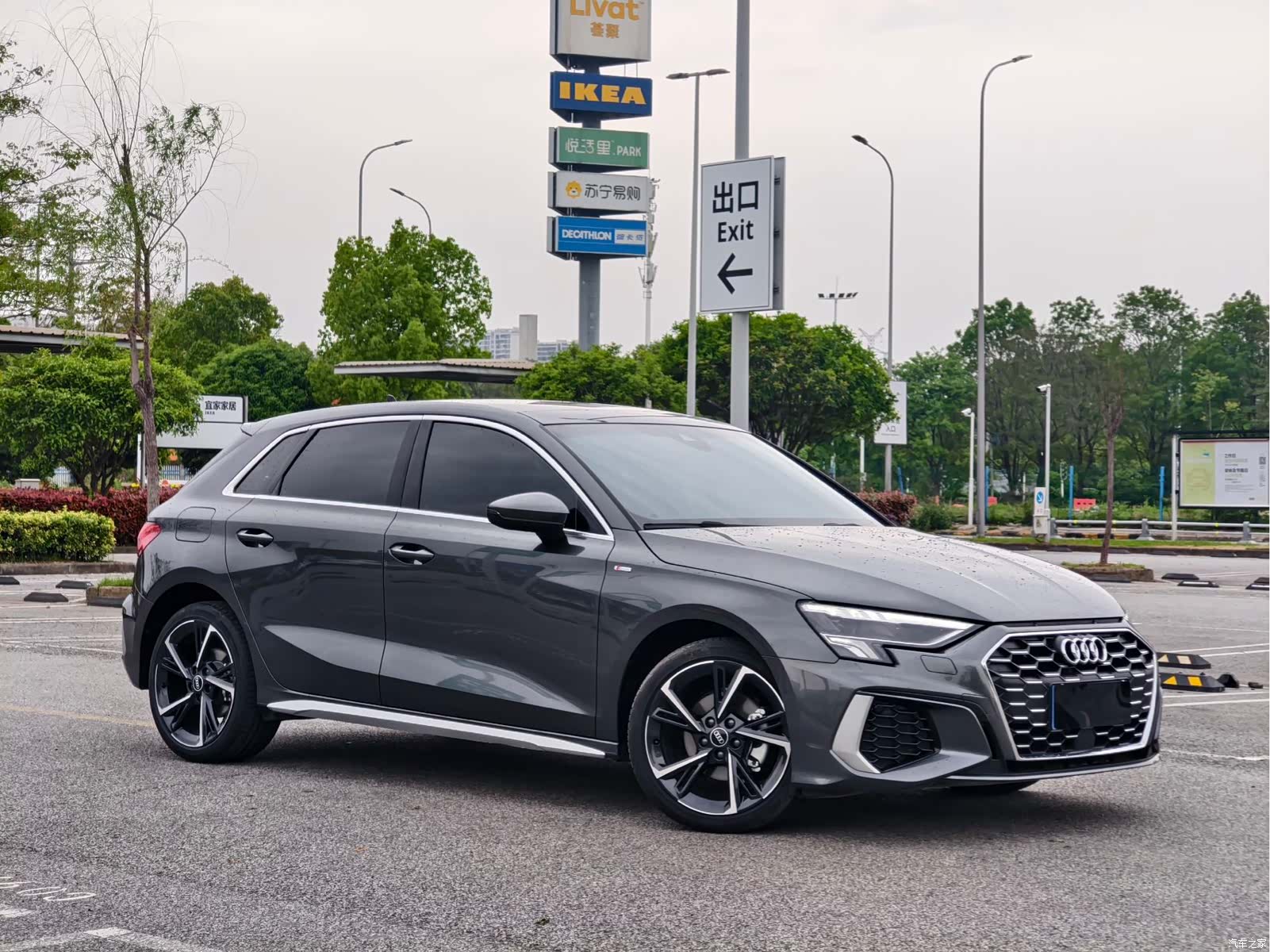 Audi A3, 2023 3