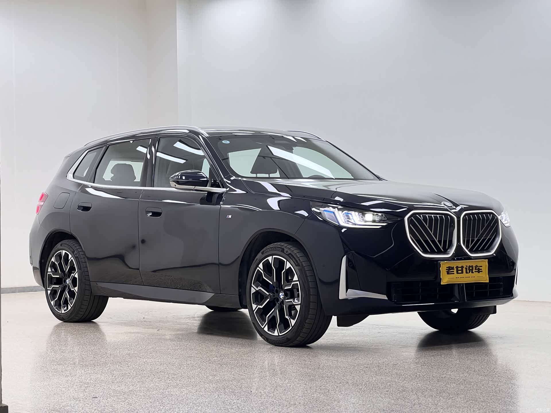 BMW X3, 2025 4