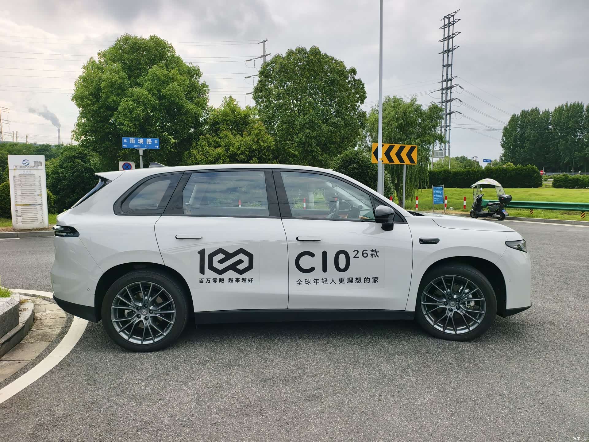 Leapmotor C10, 2025 6