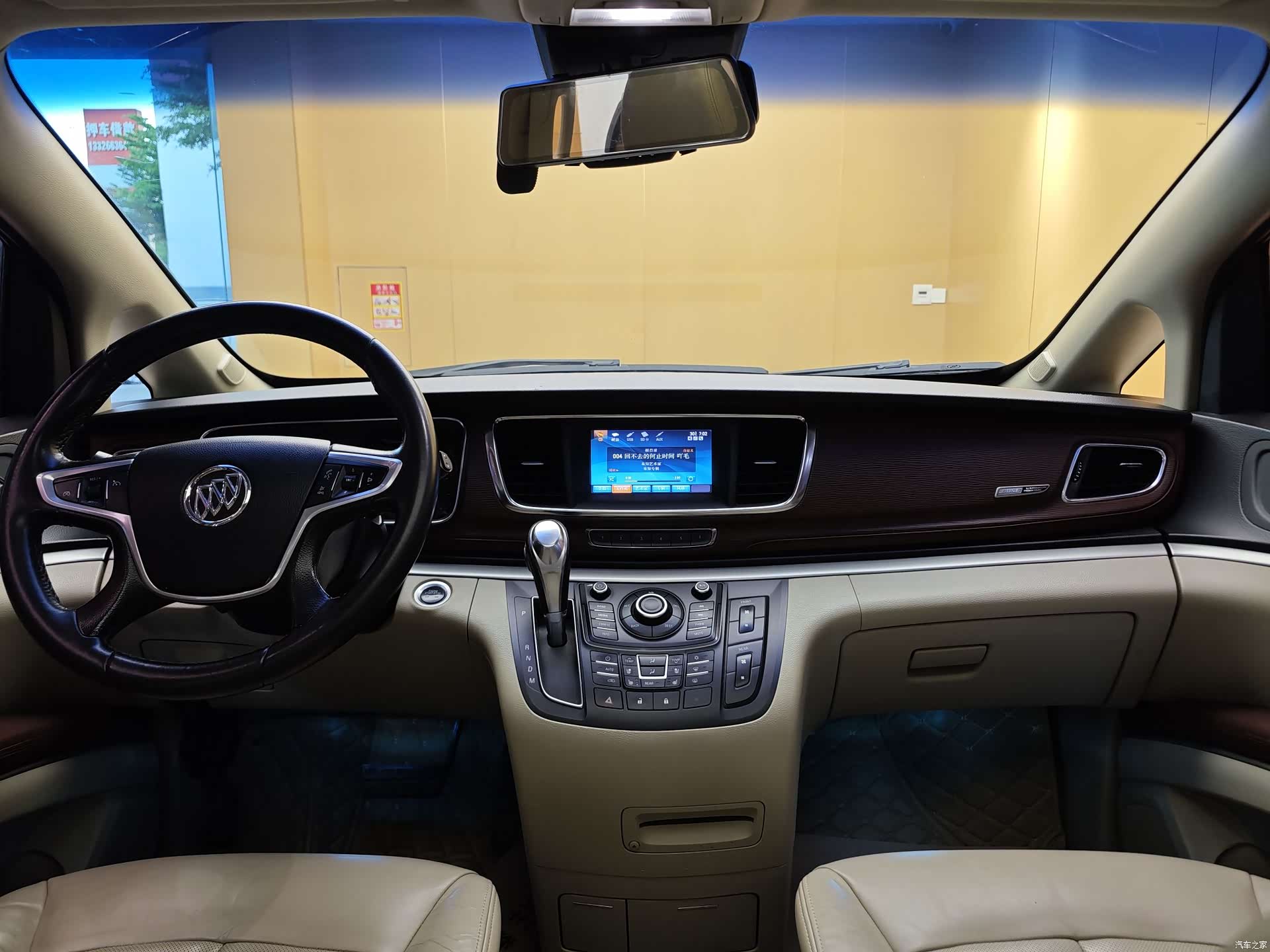 Buick GL8, 2015 22