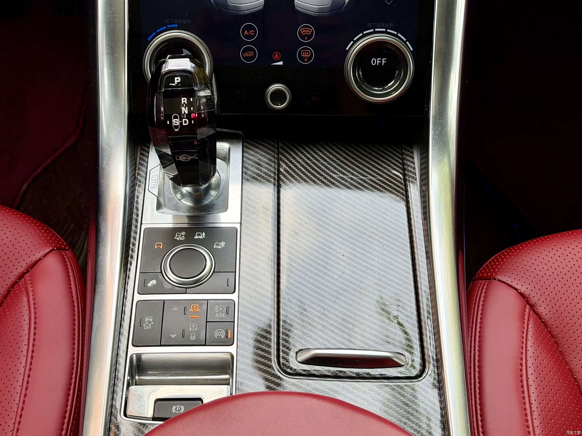 Land Rover Range Rover, 2014 16