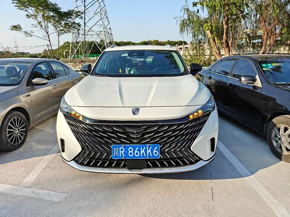 Roewe RX5