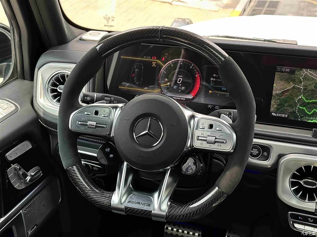 Mercedes-Benz G-Class, 2023 14