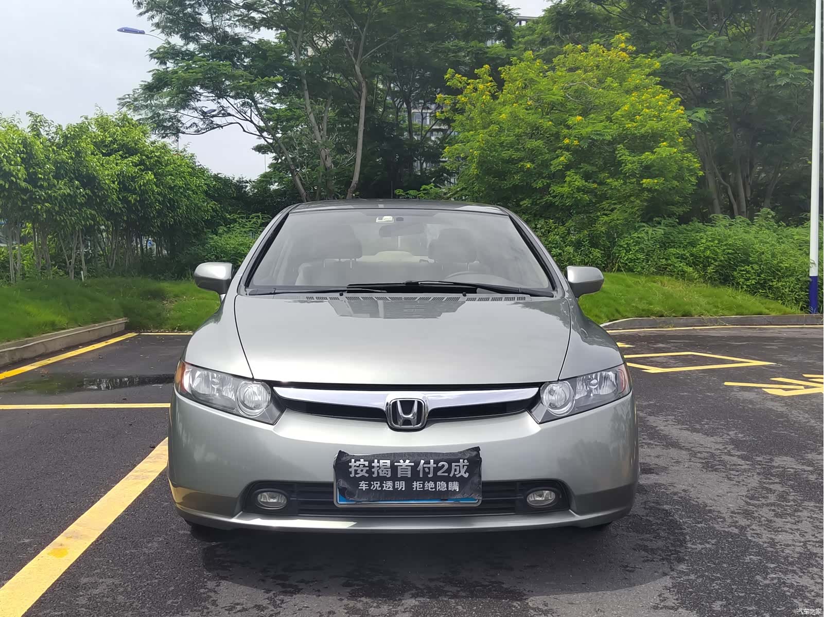 Honda Civic, 2007 3