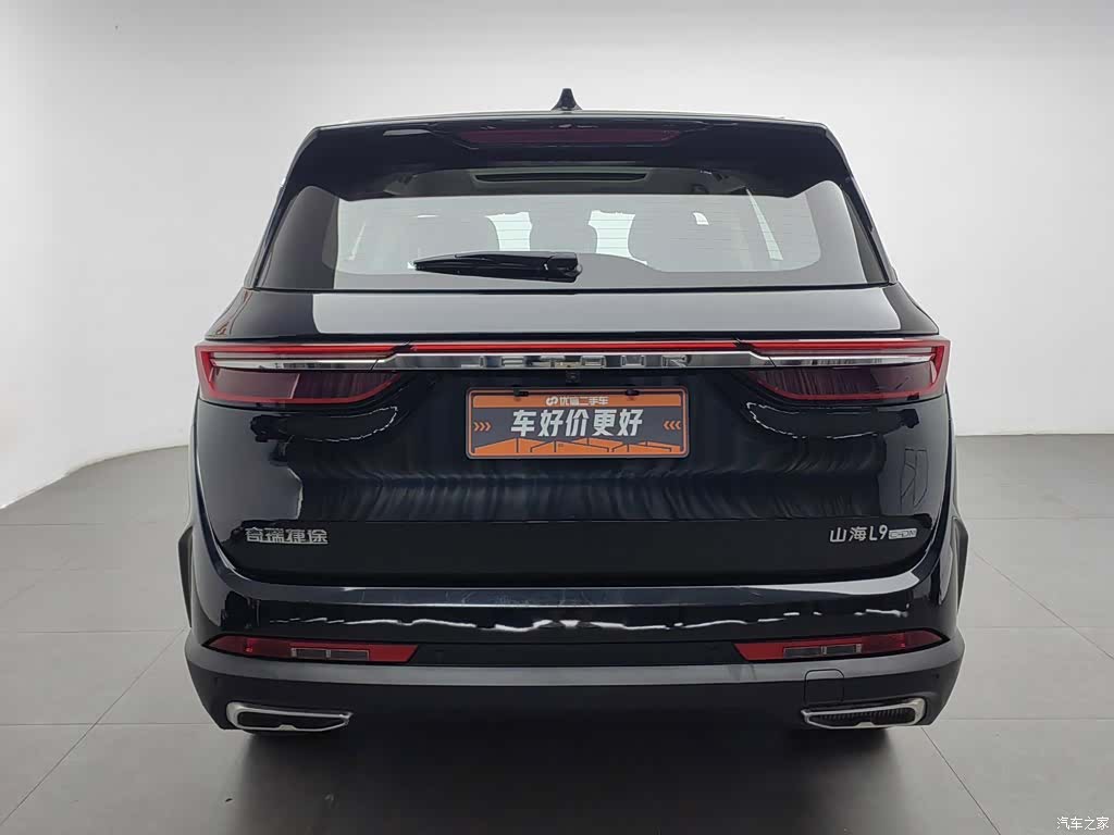 Jetour L9, 2025 4