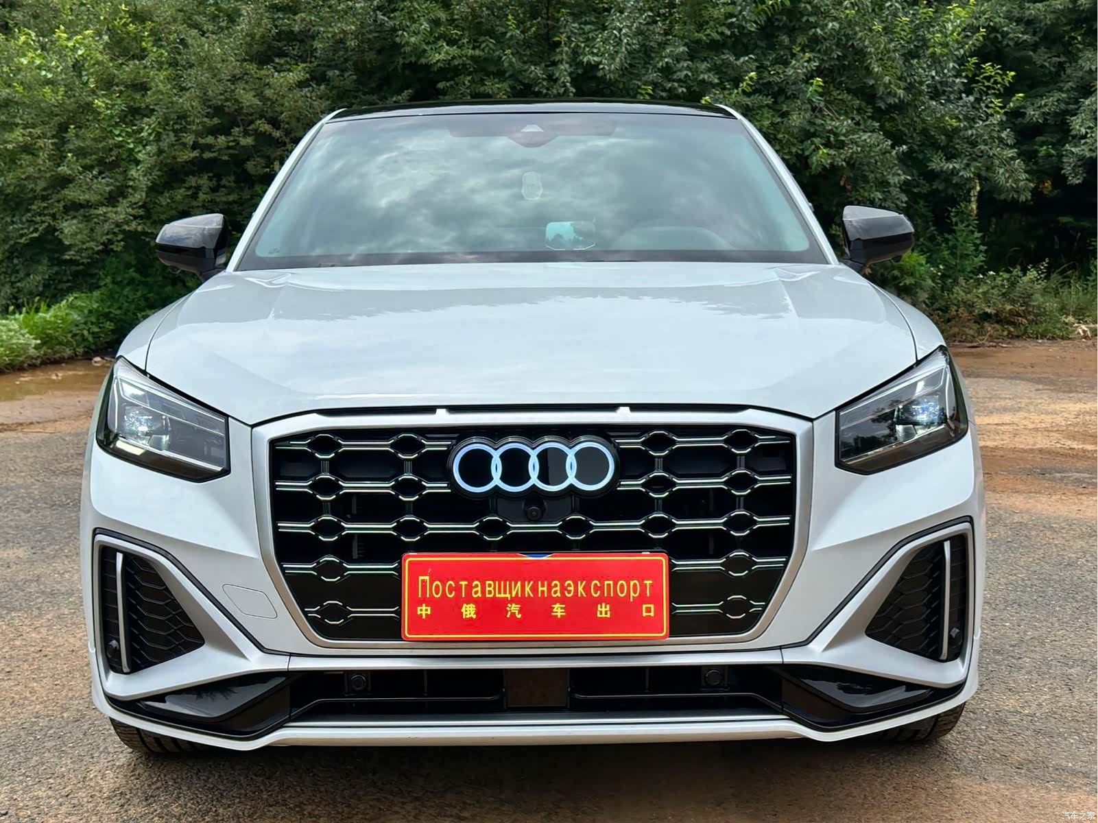 Audi Q2L, 2023 2