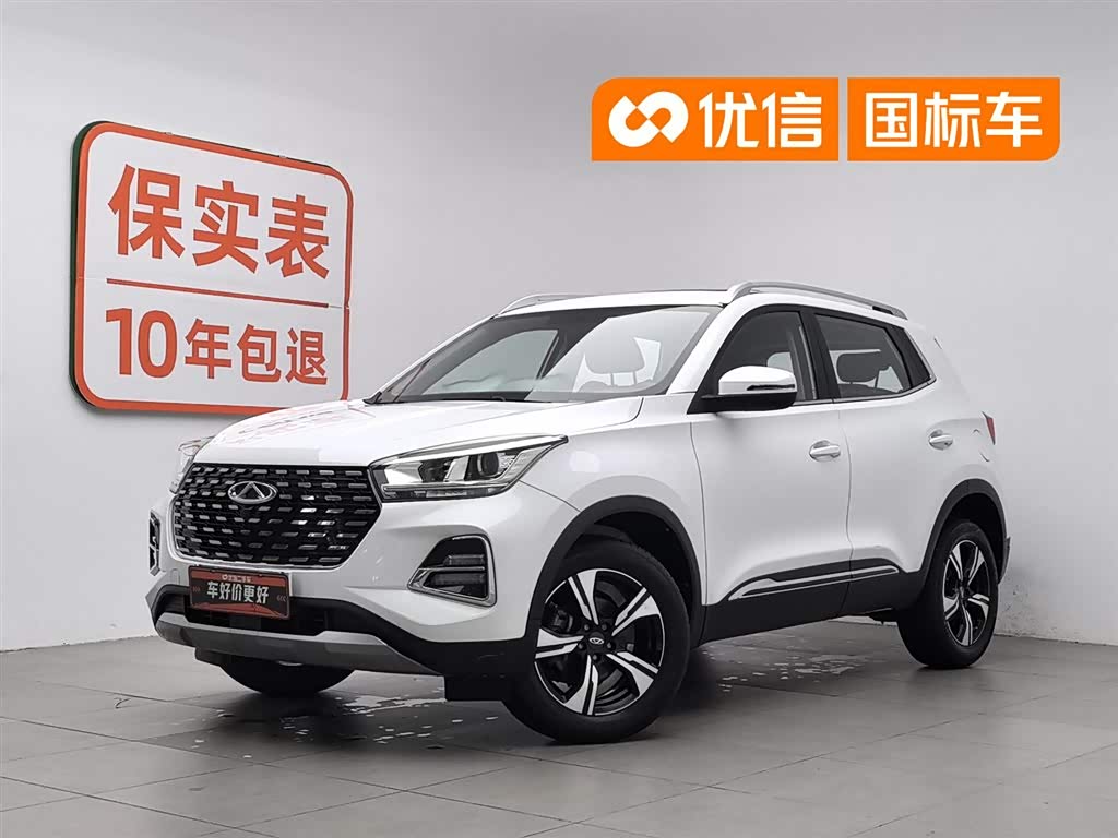 Chery 5x