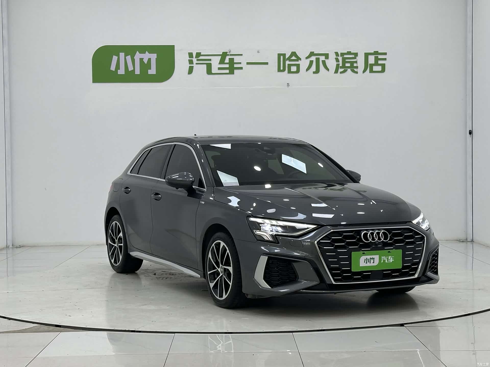 Audi A3, 2022 3