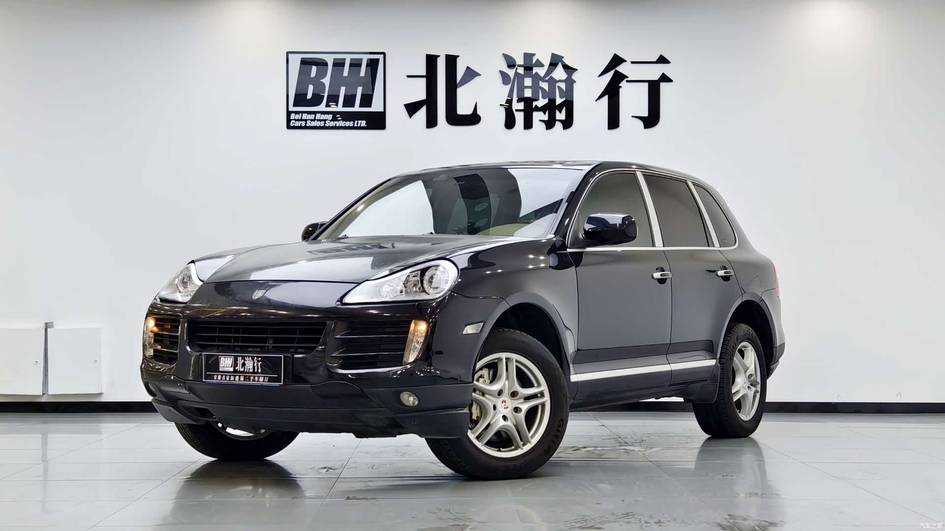 Porsche Cayenne, 2008 1