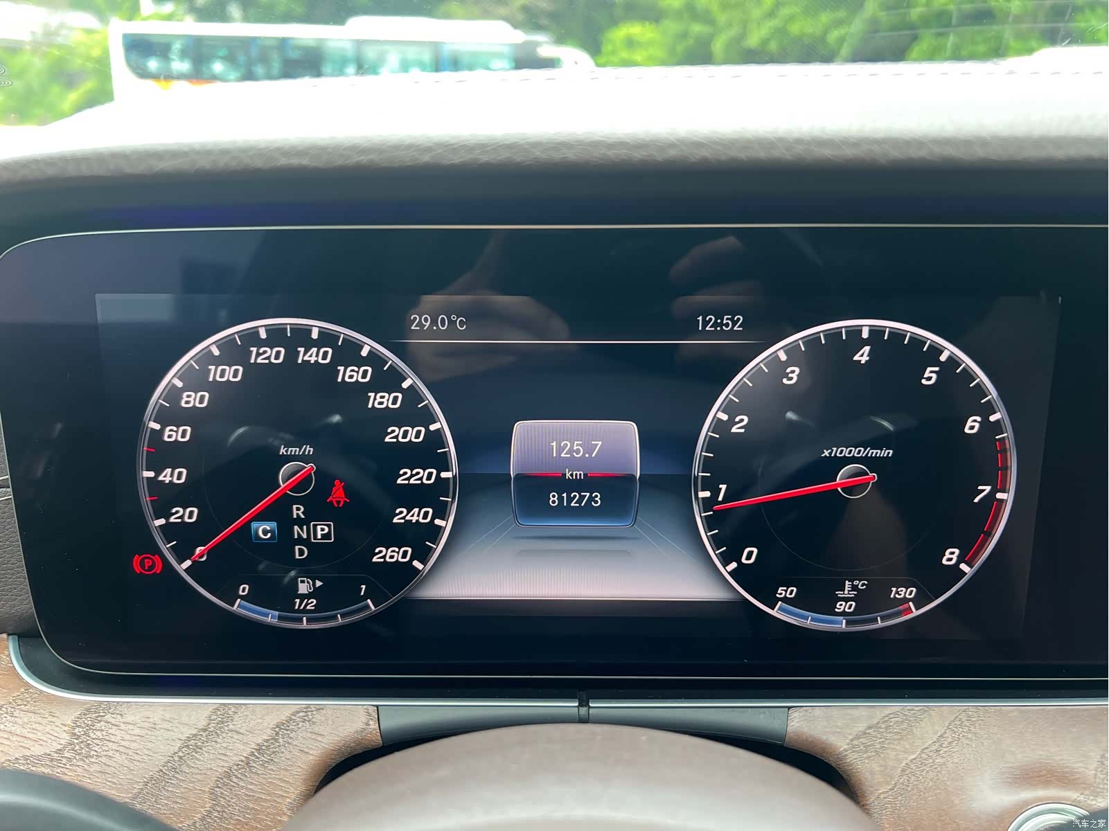 Mercedes-Benz E-Class, 2018 20