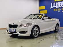 ����2ϵ(����) 2015�� 220i ������ܳ� ������