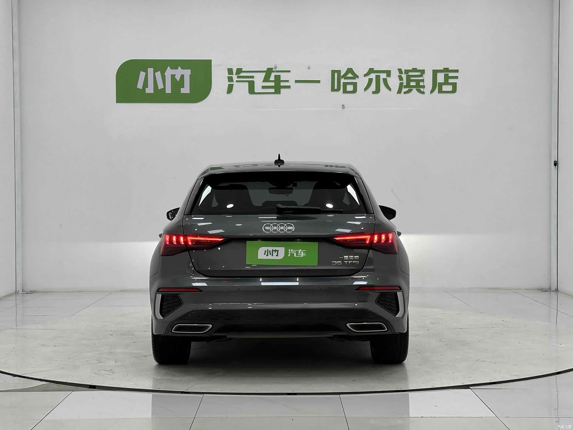 Audi A3, 2022 6