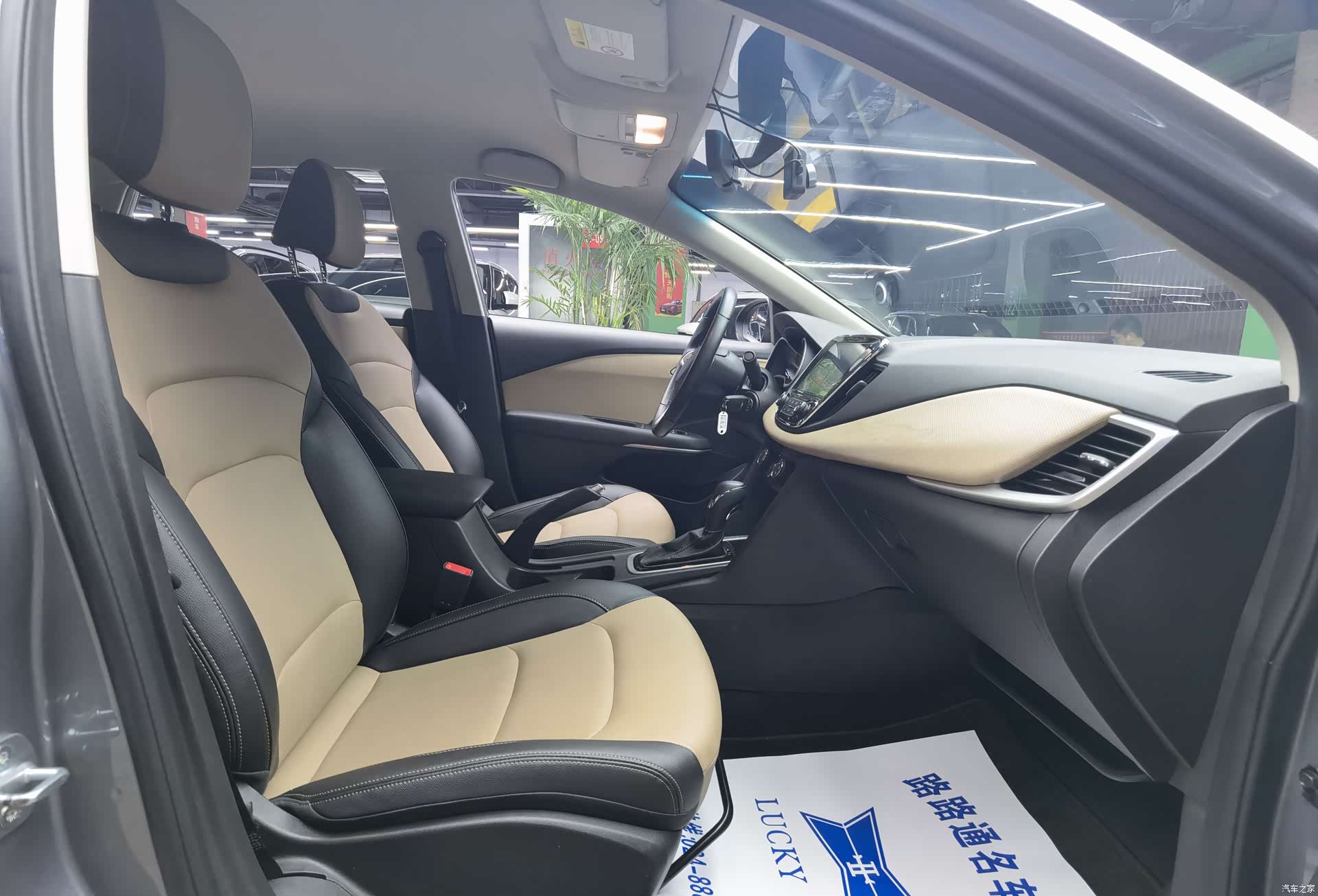 Chevrolet 320, 2021 8