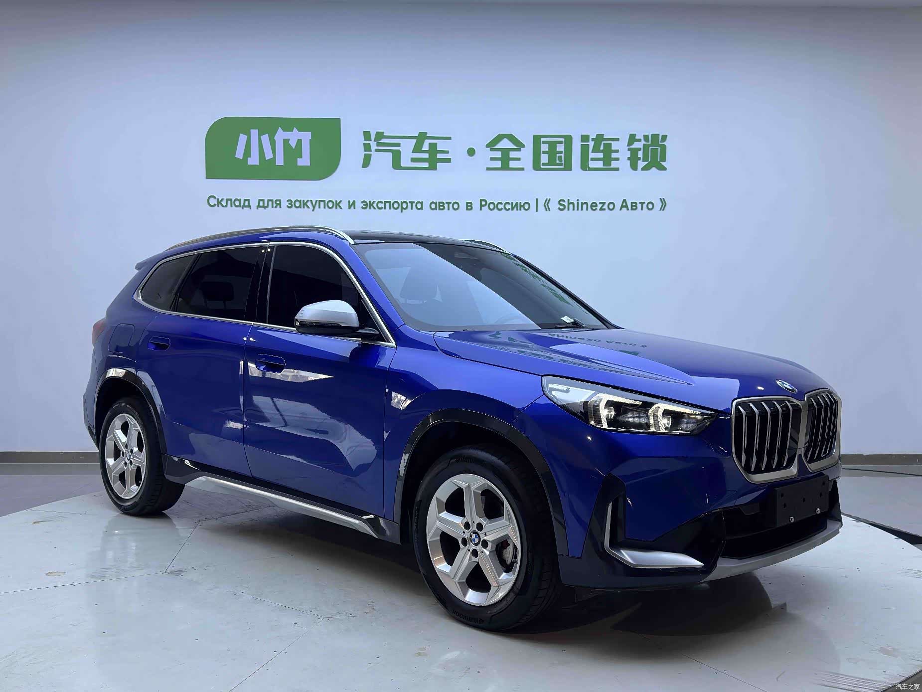 BMW X1, 2024 3